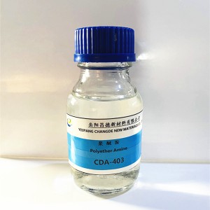 Полиэфир Амина T403 CAS 39423-51-3 жел қуатына арналған композиттік пышақ материалын емдеуге арналған агент